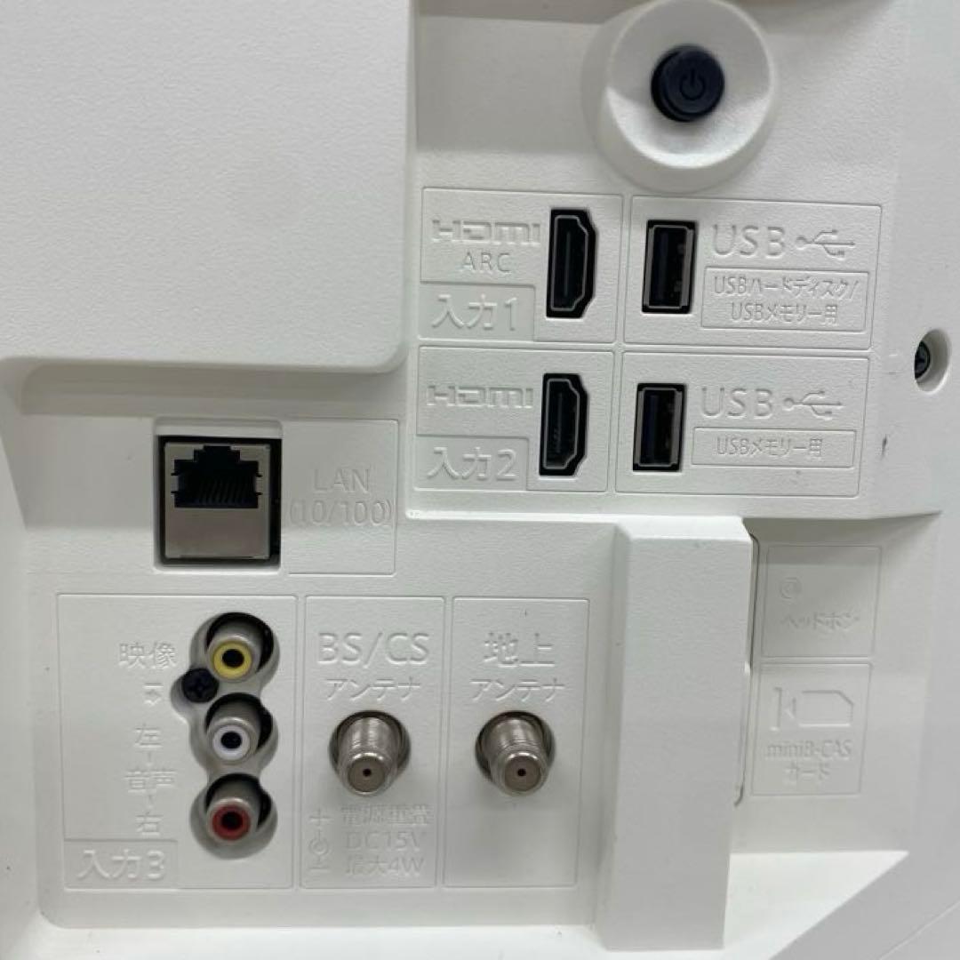 SHARP シャープ 液晶テレビ ホワイト 2T-C32DE 32インチ