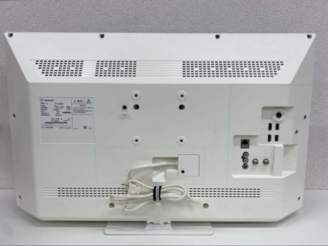 SHARP シャープ 液晶テレビ ホワイト 2T-C32DE 32インチ