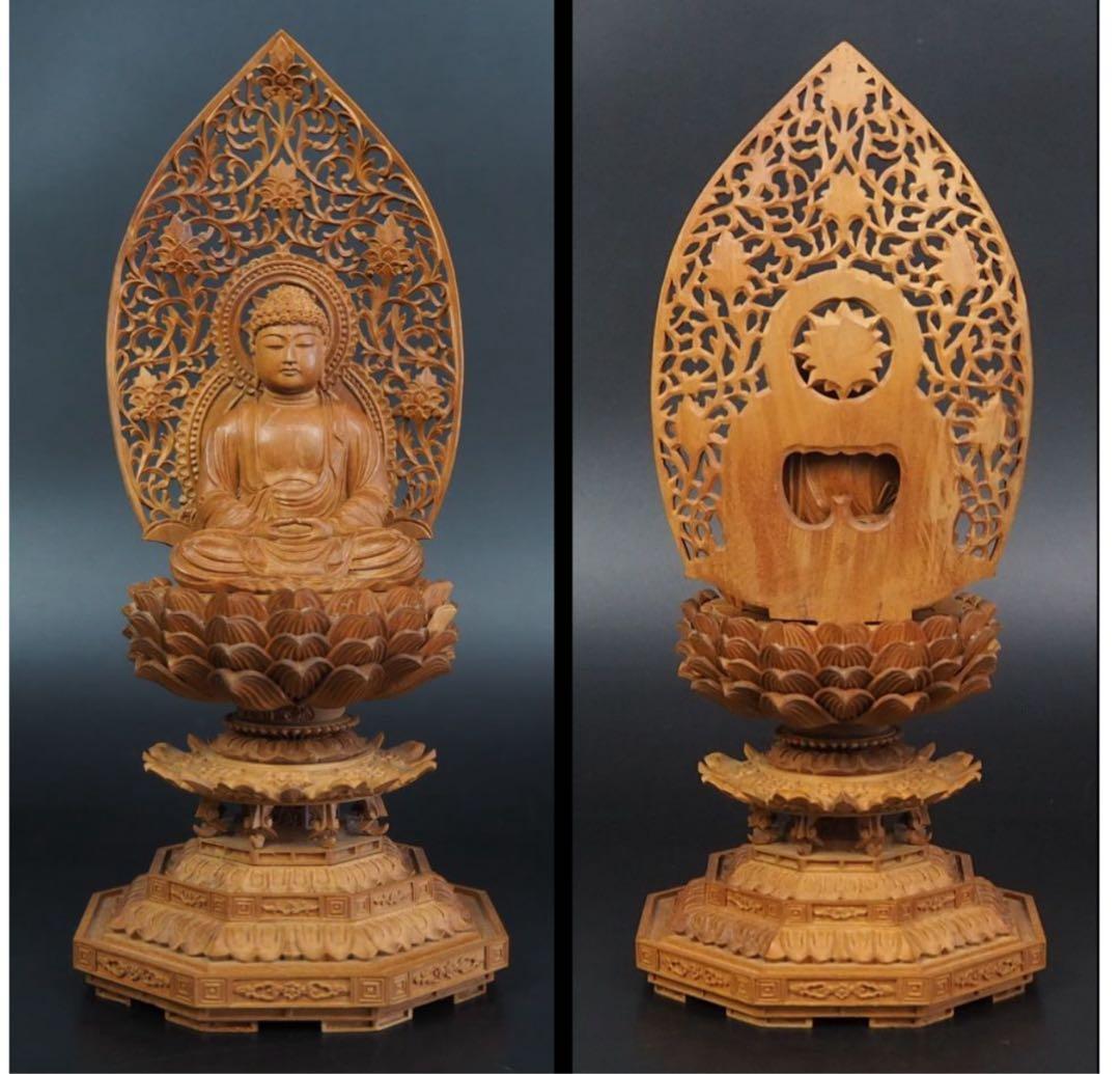 送料無料　時代物　香木白檀細密彫刻如来坐像　高さ23ｃｍ