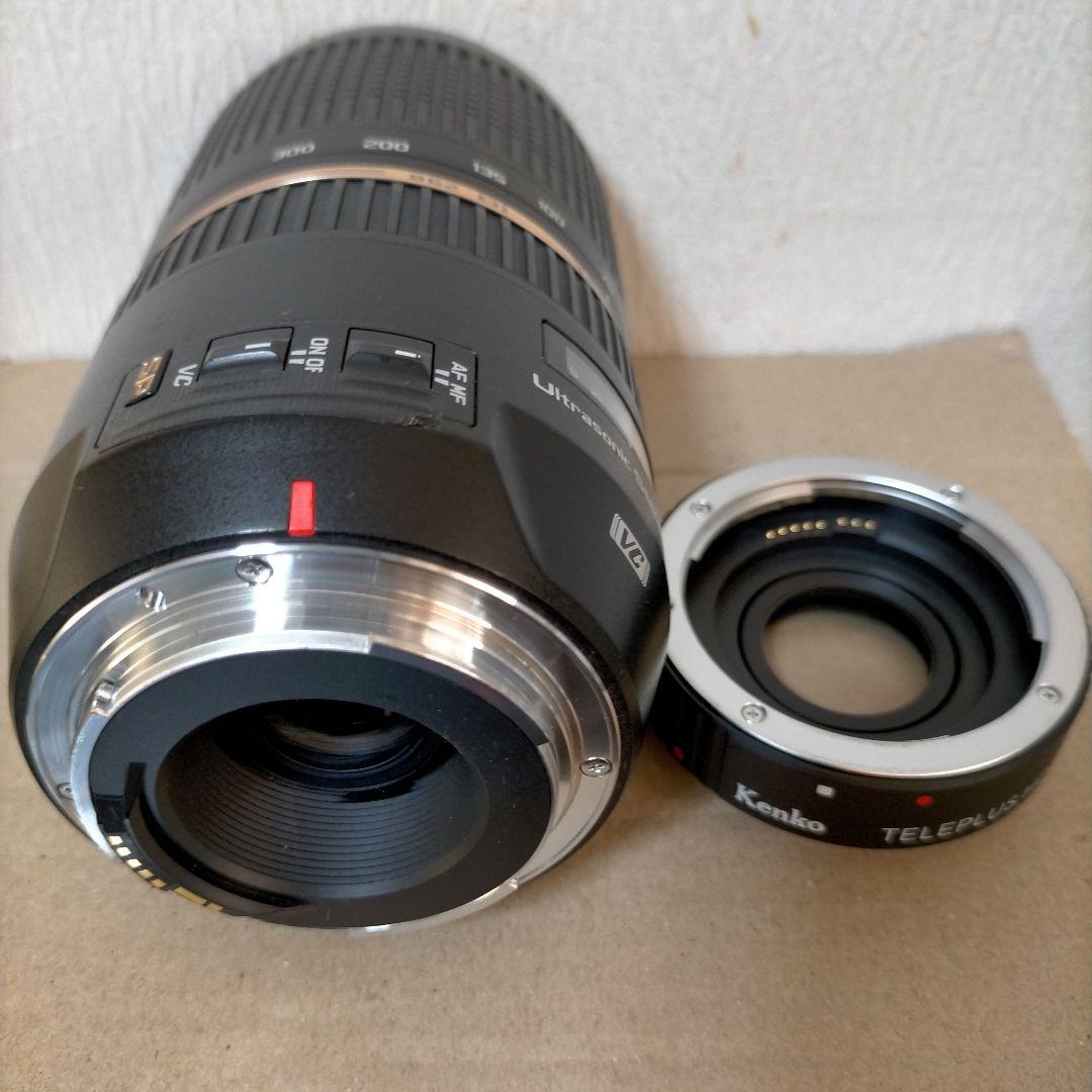 キャノンef/ef-s用70-300+テレプラス1.4×