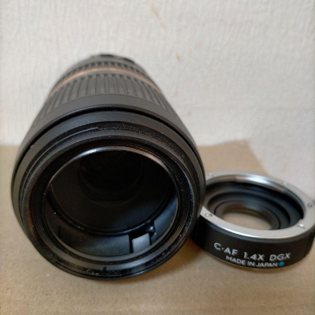 キャノンef/ef-s用70-300+テレプラス1.4×