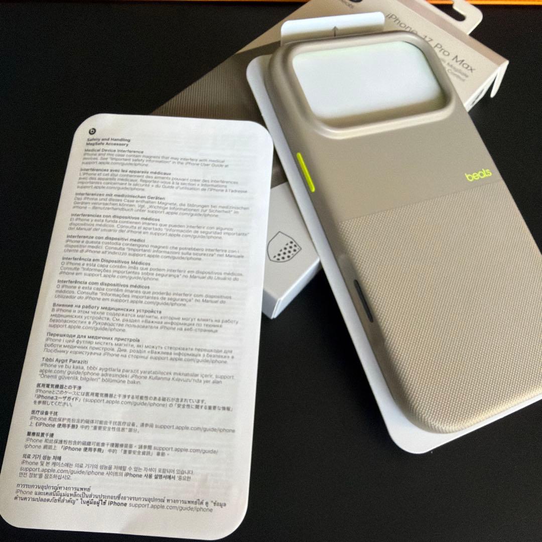 Beats iPhone 17 Pro Max 純正Rugged Case