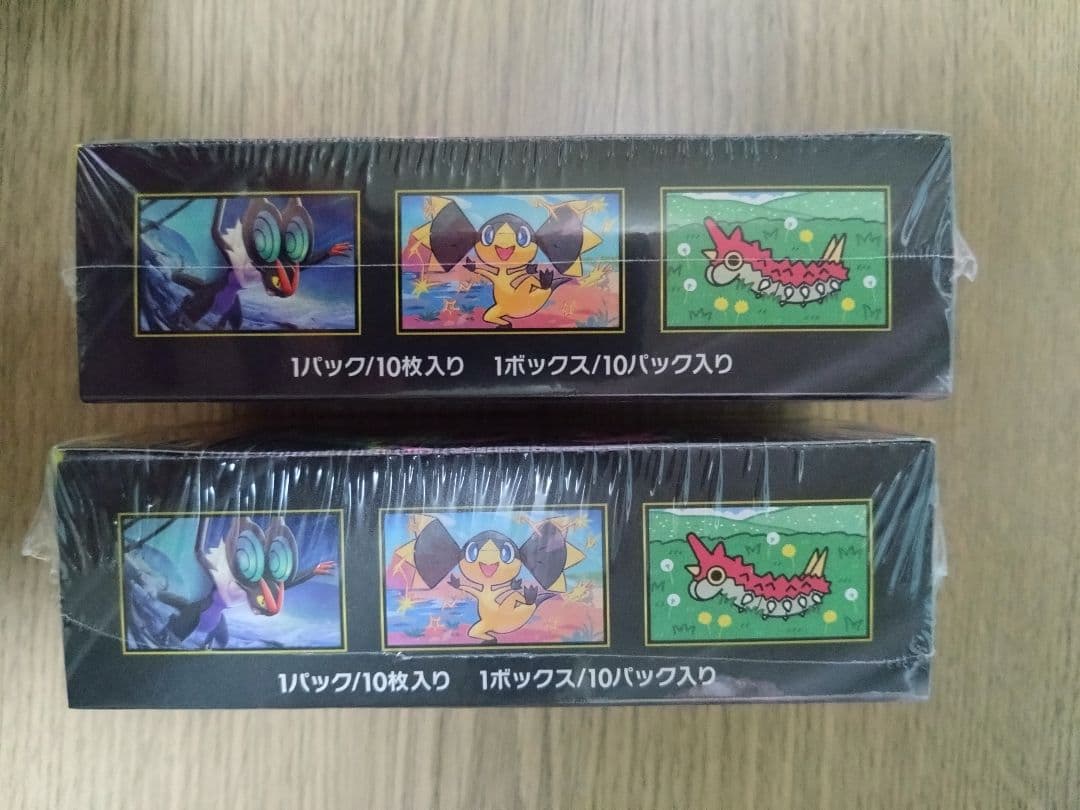 【新品未開封品】 MEGAドリームex 2BOX　シュリンク付き