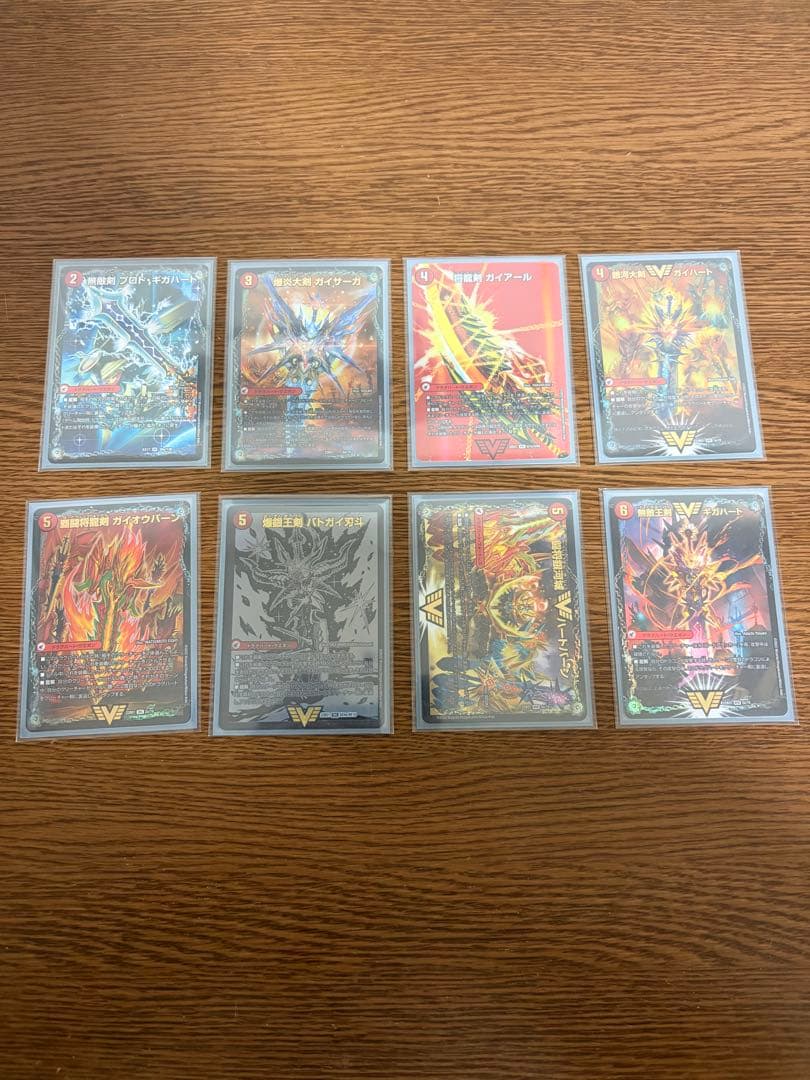 リースモルトdream スリーブ付き