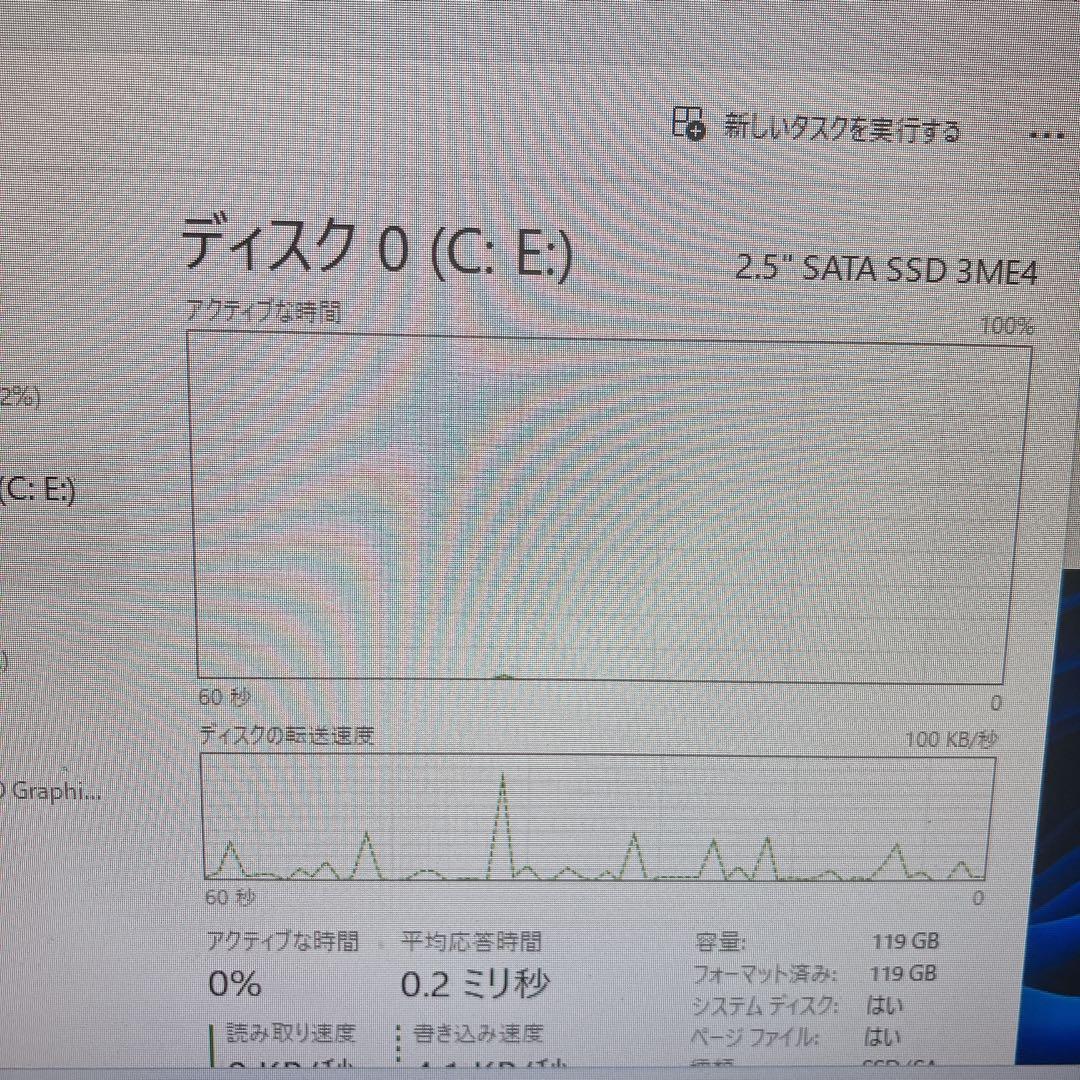 Lenovo Core i5（６世代）　SSD+HDD win11 デスクトップ