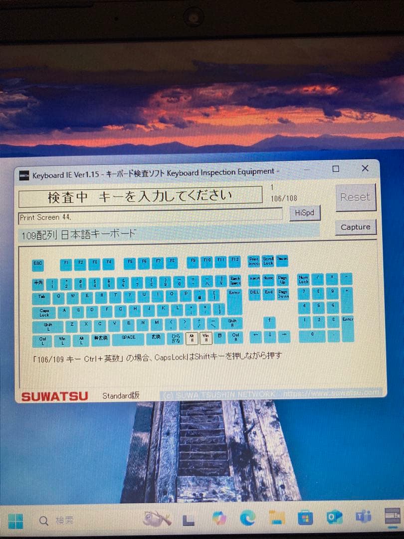 中古ノートパソコン　15.6インチ　NEC製　〔NO.03〕