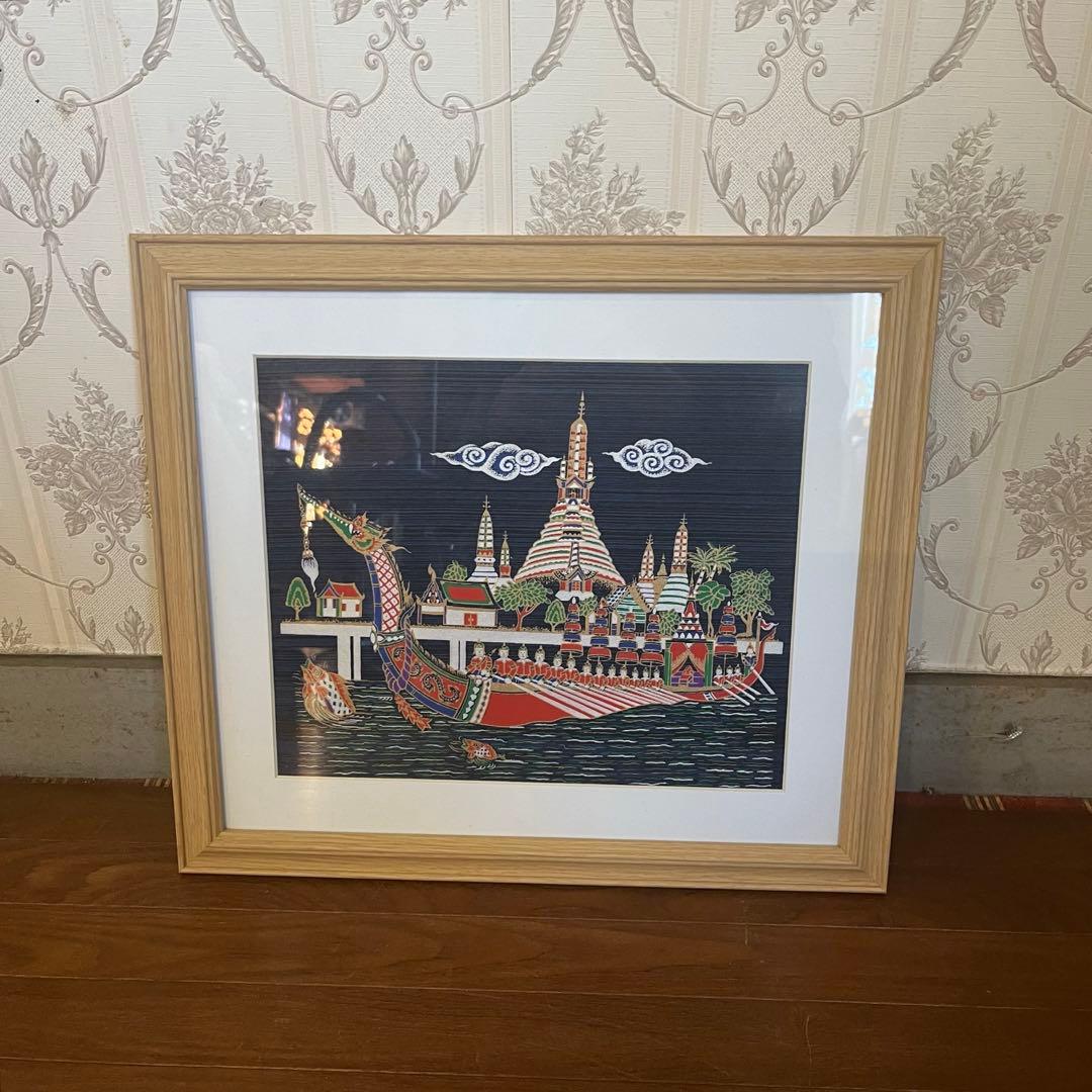 【アンティーク】額装 シルクアート 刺繍画 タイ ワットアルン 暁の寺院 縁起物