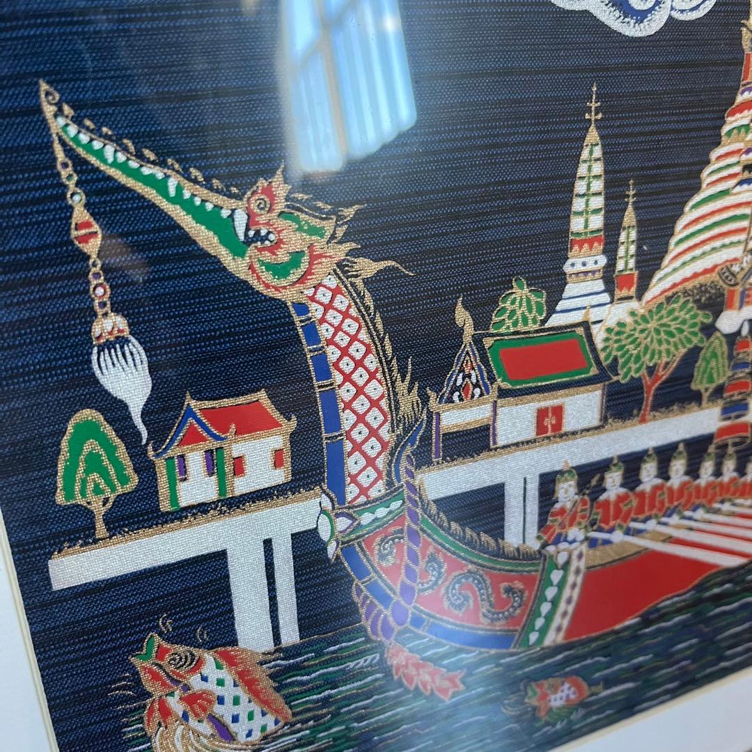 【アンティーク】額装 シルクアート 刺繍画 タイ ワットアルン 暁の寺院 縁起物