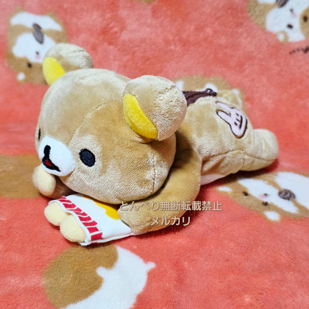 リラックマ　ぬいぐるみ【2007年やんちゃな毎シリーズ】5種コンプリートセット