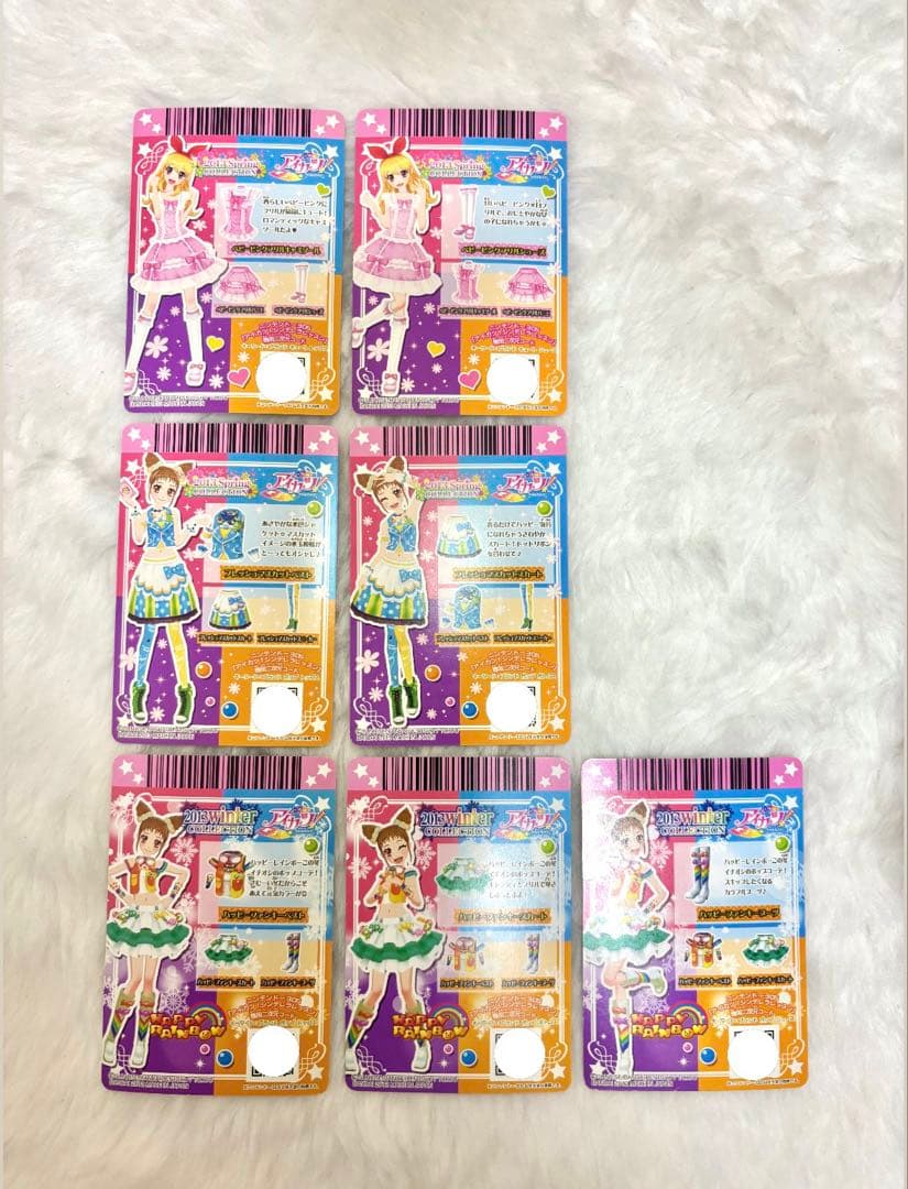 【排出版】アイカツカード キャンペーンレア まとめ