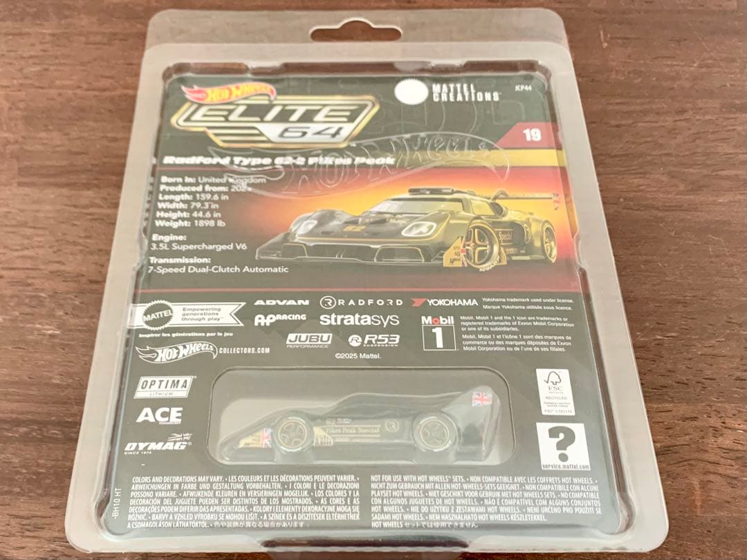 ホットウィール RLC ラドフォード タイプ62-2 パイクスピーク