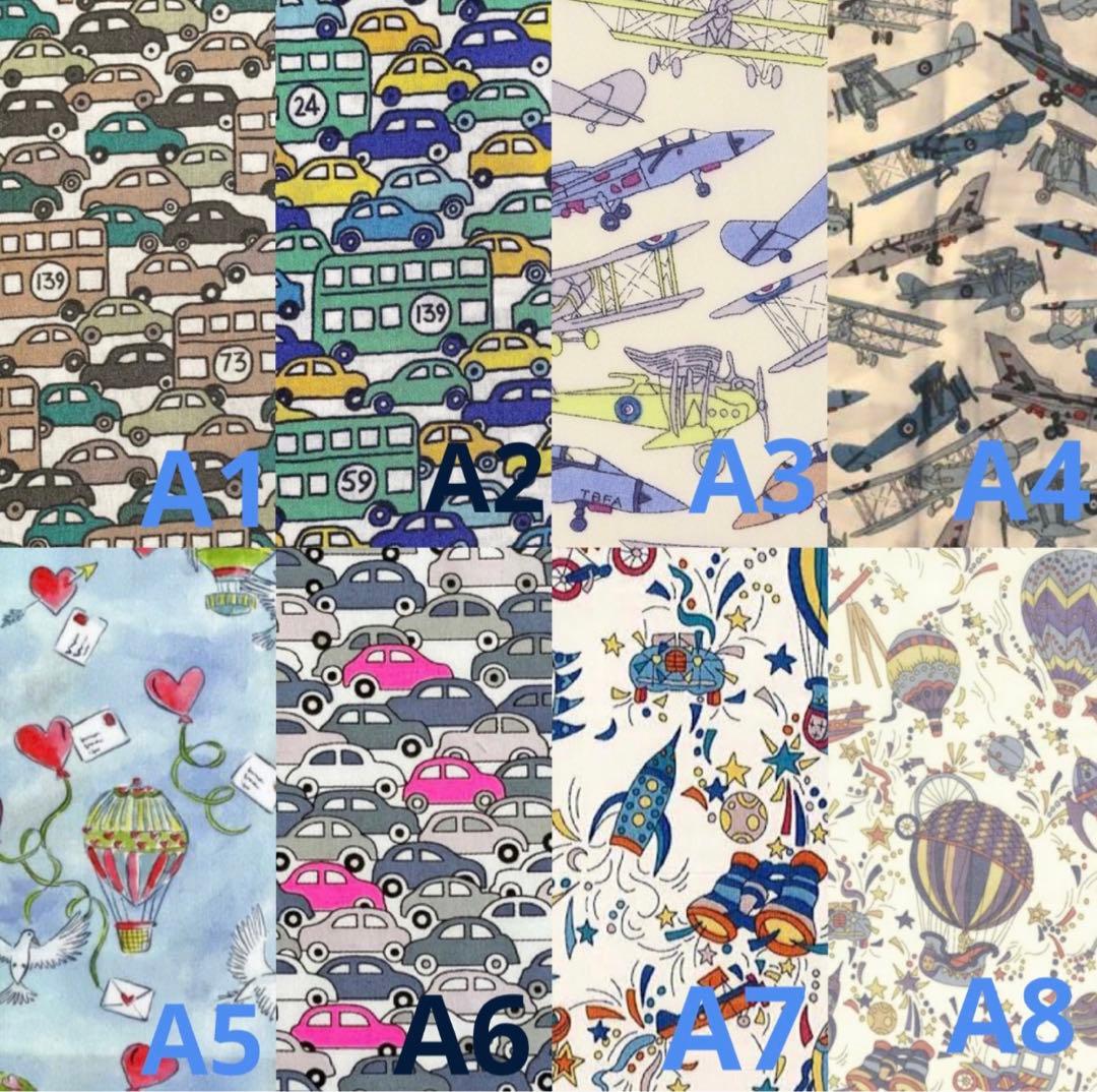 オーダー再開のお知らせと注意事項　巾着袋　リバティ　刺繍