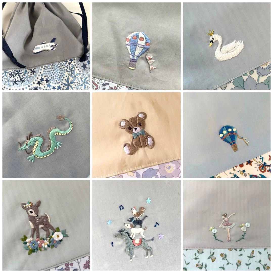 オーダー再開のお知らせと注意事項　巾着袋　リバティ　刺繍