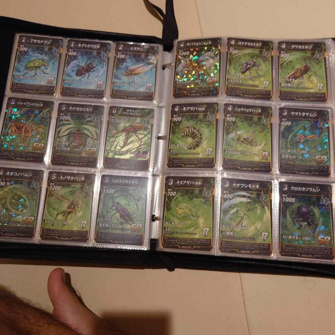 【あおい】蟲神器１〜６弾　フルコンプ×２　バインダー付き