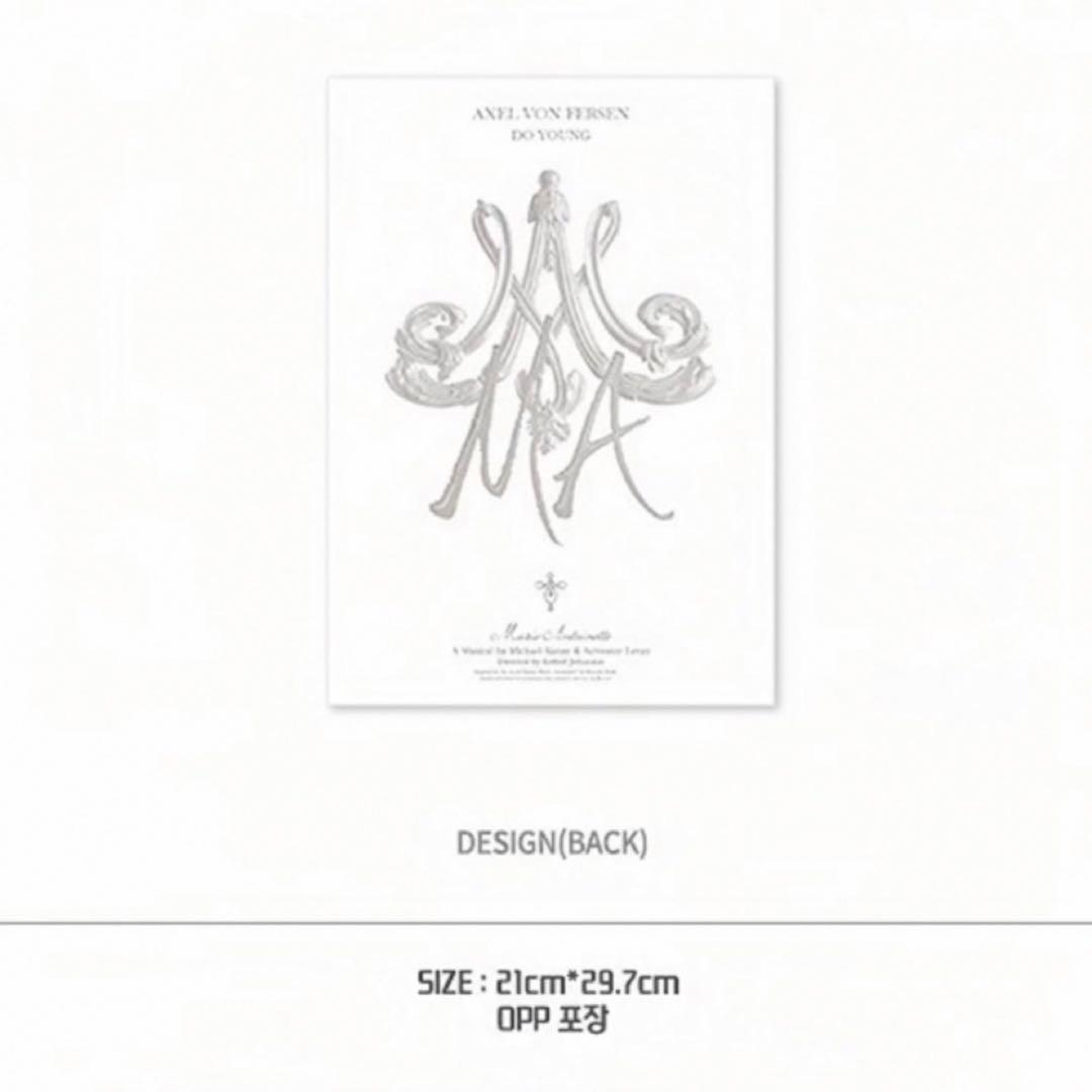 nct ドヨン マリーアントワネット レンチキュラー ポスター nct127