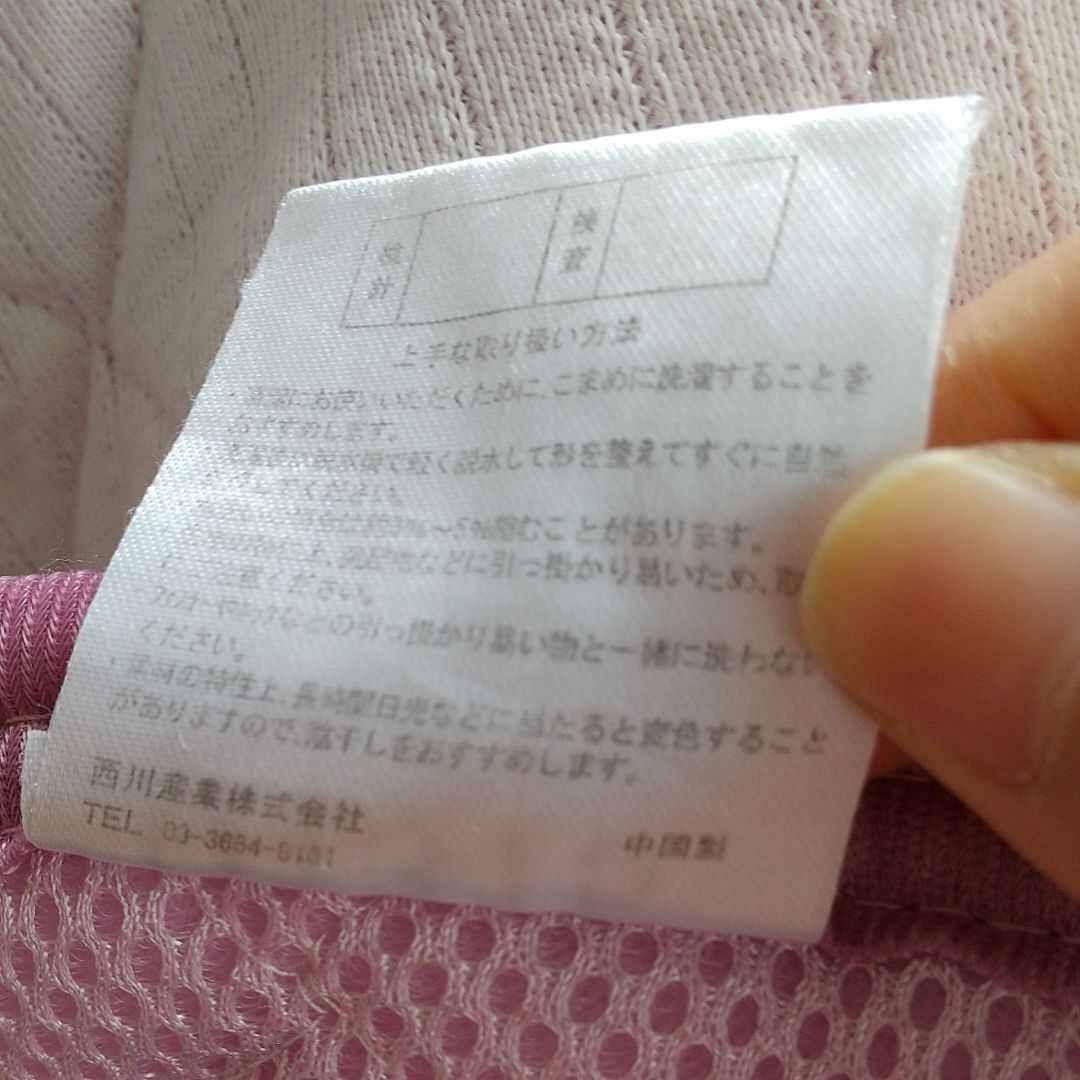 西川   ひんやり敷きパッド  ❗️❗️   とっても冷たい❗️❗️