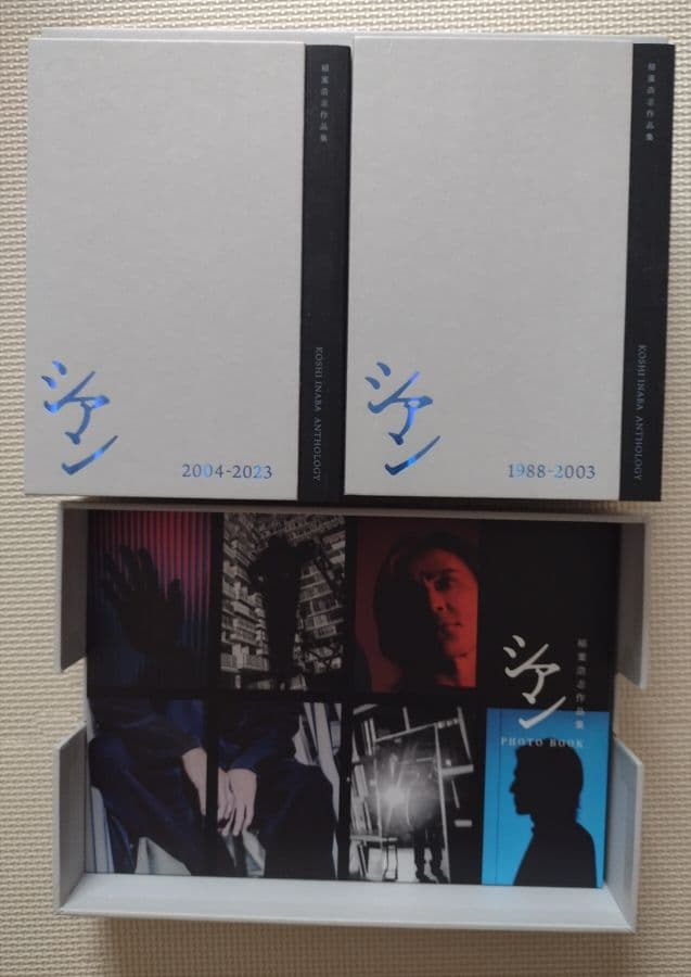 稲葉浩志作品集 シアン 特装版