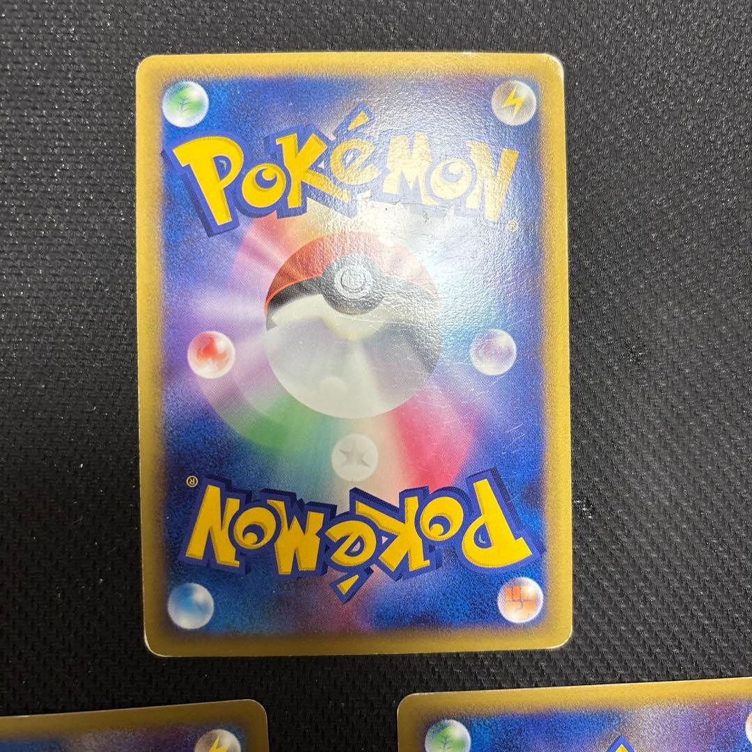 ポケギア3.0 レジェンド　ミラー　L1