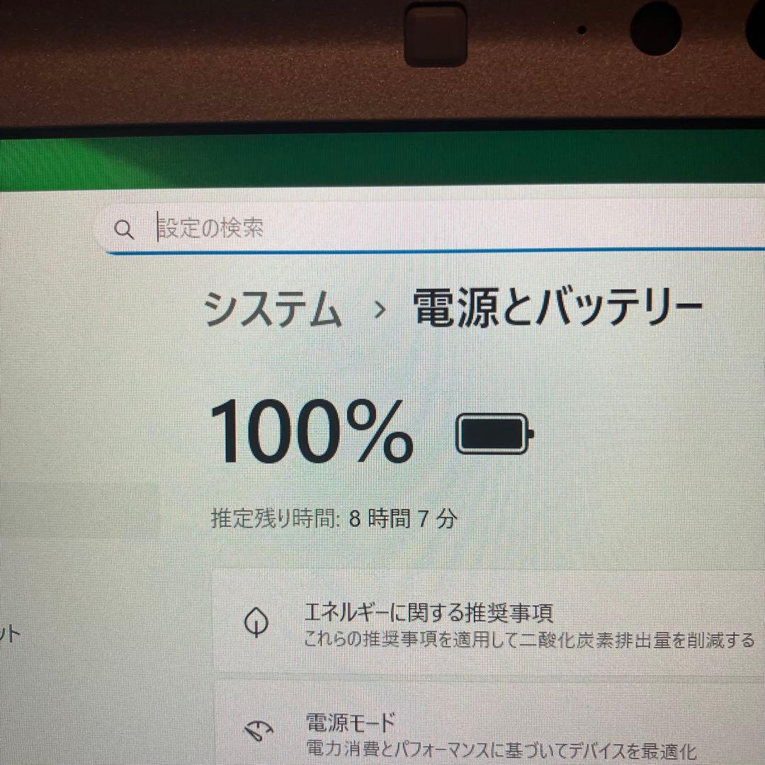 準美品✨第8世代！Panasonic レッツノート CF-SV8 core i5