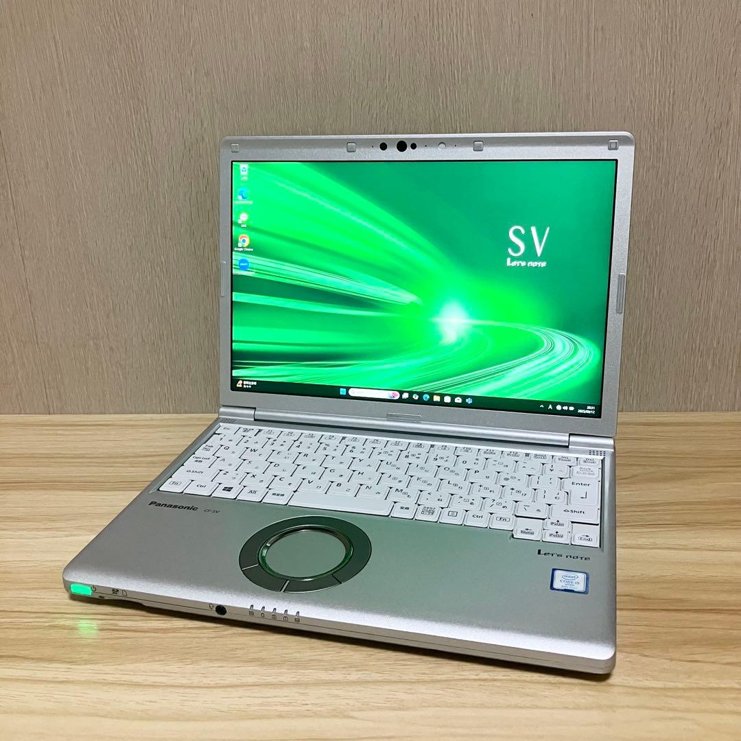 準美品✨第8世代！Panasonic レッツノート CF-SV8 core i5