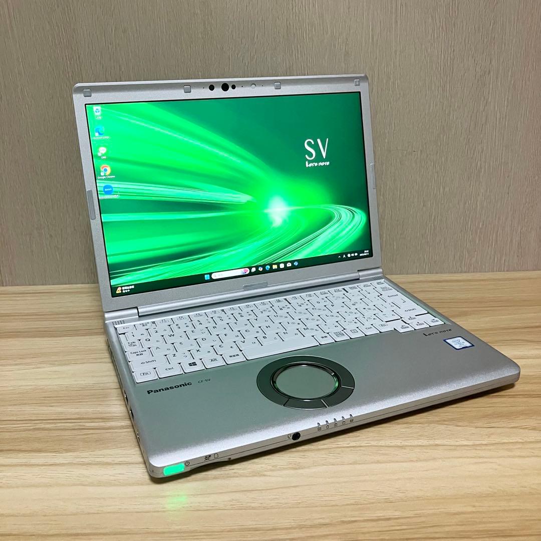 準美品✨第8世代！Panasonic レッツノート CF-SV8 core i5