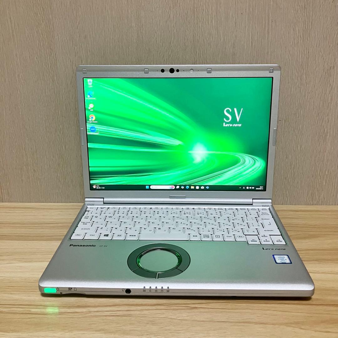 準美品✨第8世代！Panasonic レッツノート CF-SV8 core i5