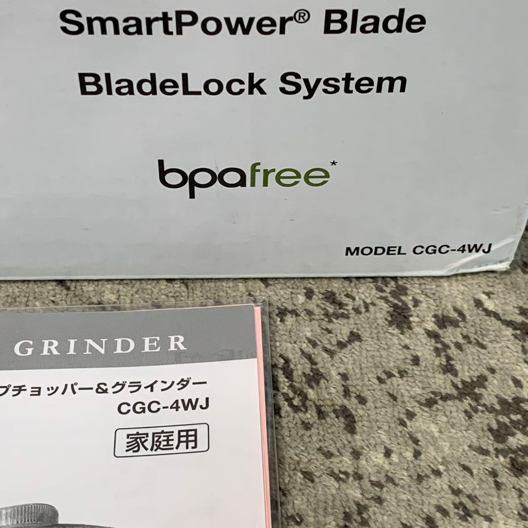 クイジナート フードプロセッサー 4カップチョッパー&グラインダ CGC-4WJ