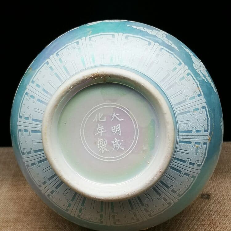 大明化成年制、天蓝釉の磁器、竜紋玉壺春瓶、磁器.磁器、骨董品コレクション