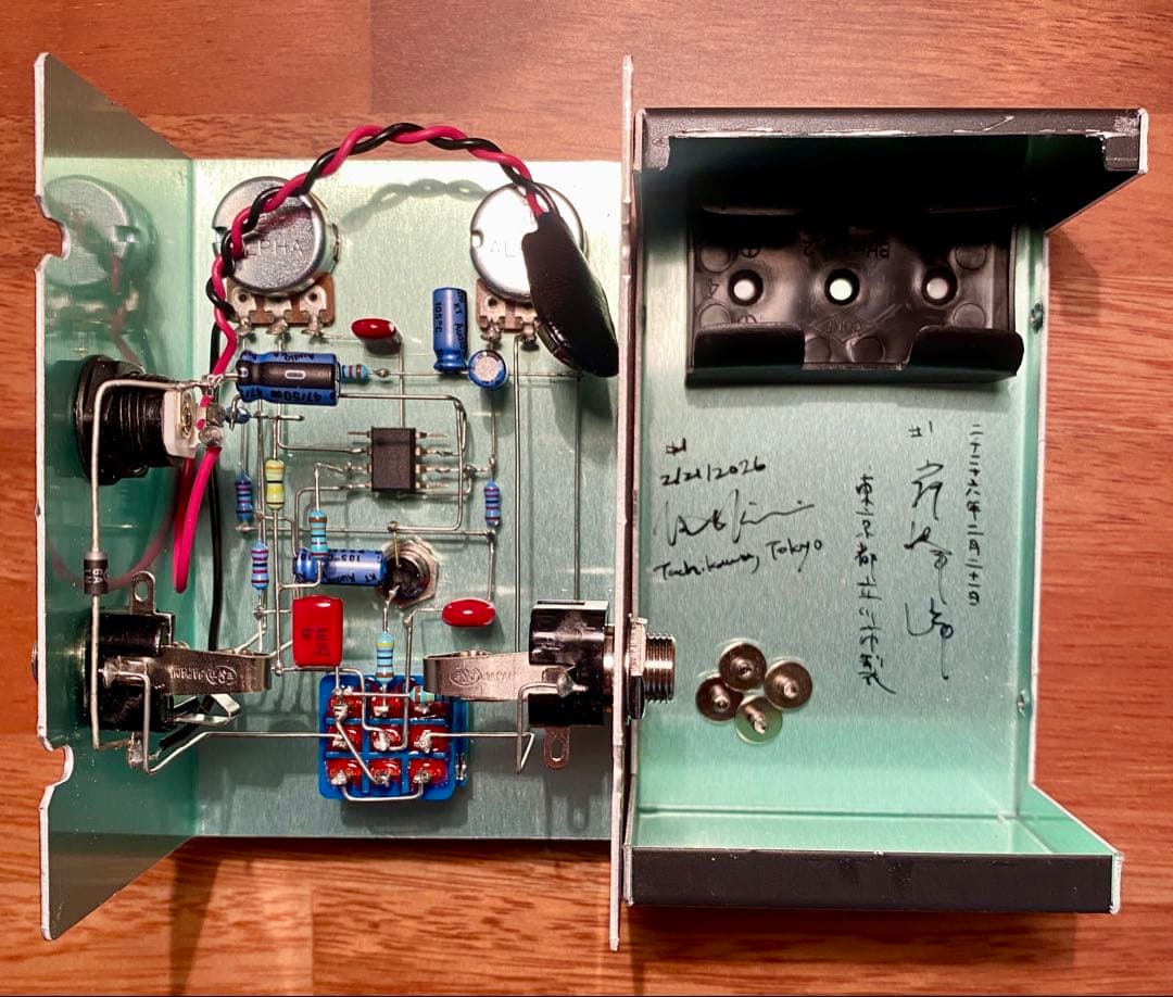忍法空中配線DOD Studio BiFET Preamp 410 clone