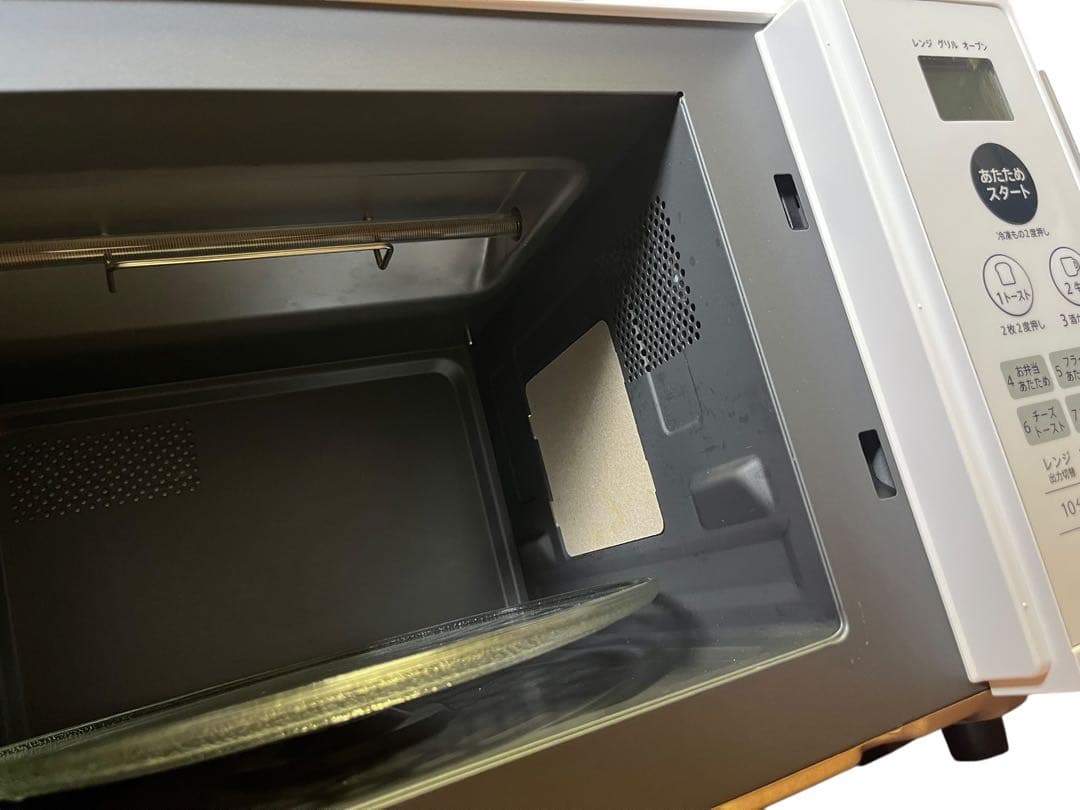 SHARP オーブンレンジ 電子レンジ 2020年製 RE-CE7-KW