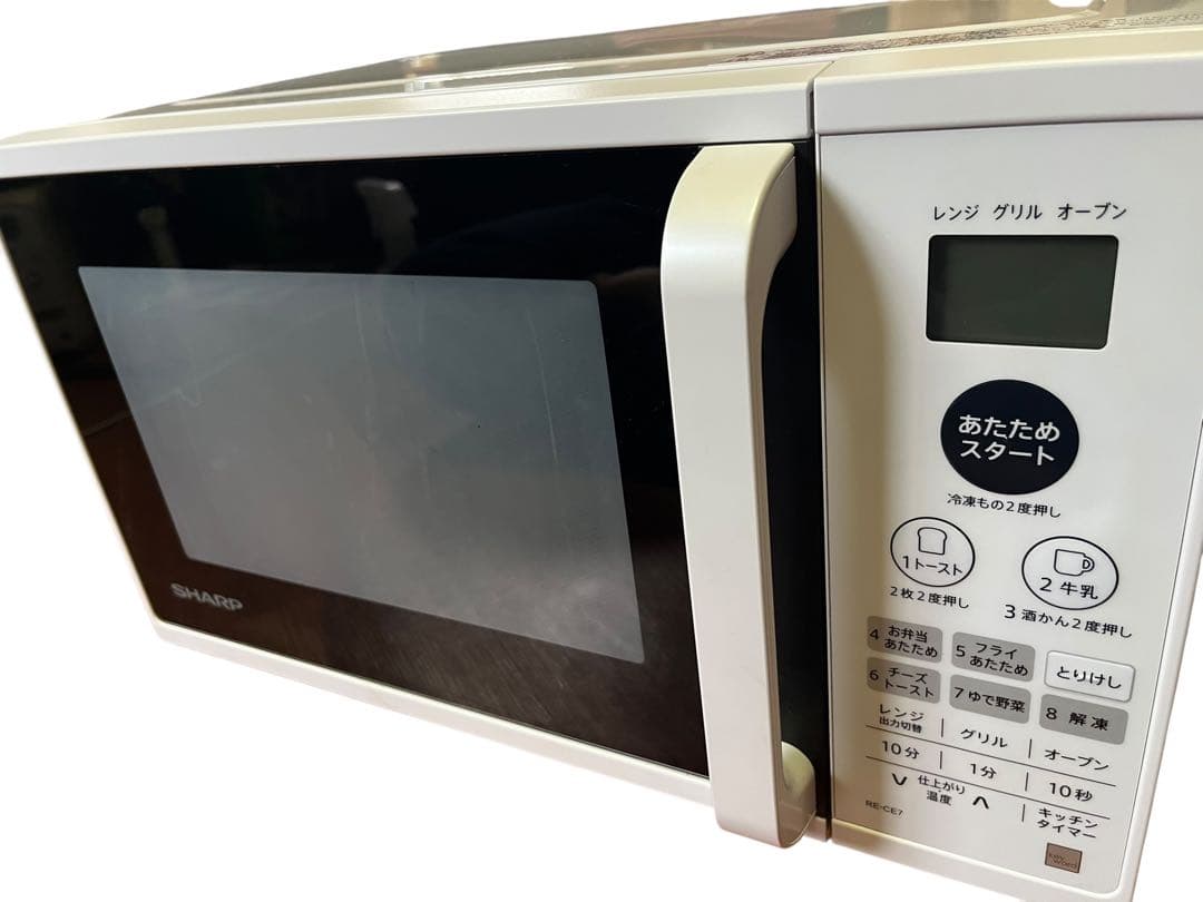 SHARP オーブンレンジ 電子レンジ 2020年製 RE-CE7-KW