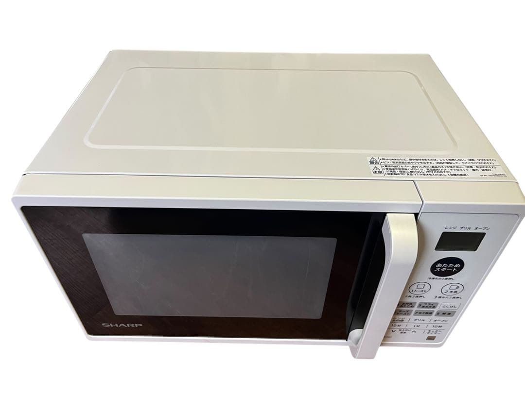 SHARP オーブンレンジ 電子レンジ 2020年製 RE-CE7-KW
