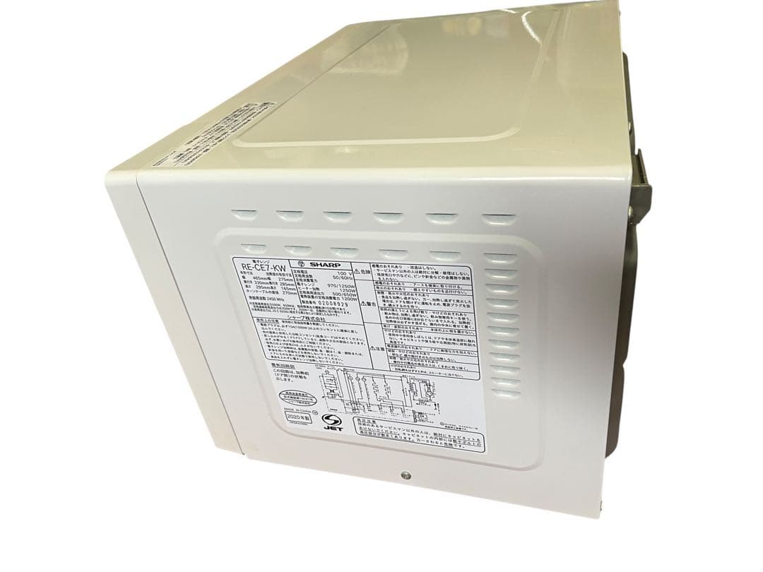 SHARP オーブンレンジ 電子レンジ 2020年製 RE-CE7-KW