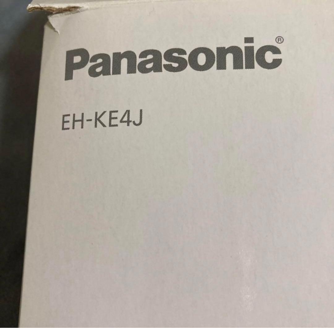 ほぼ新品　パナソニック　イオニティ くるくるドライヤー　EH-KE4J-K