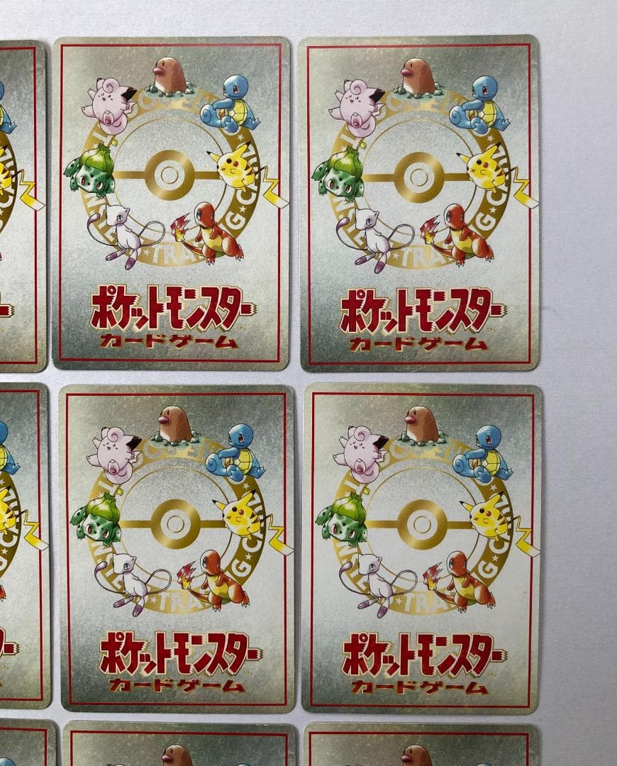 空の旅人様用 拡張シート 秘密工場 イマクニ こんらんで20ダメージ ほか 旧裏