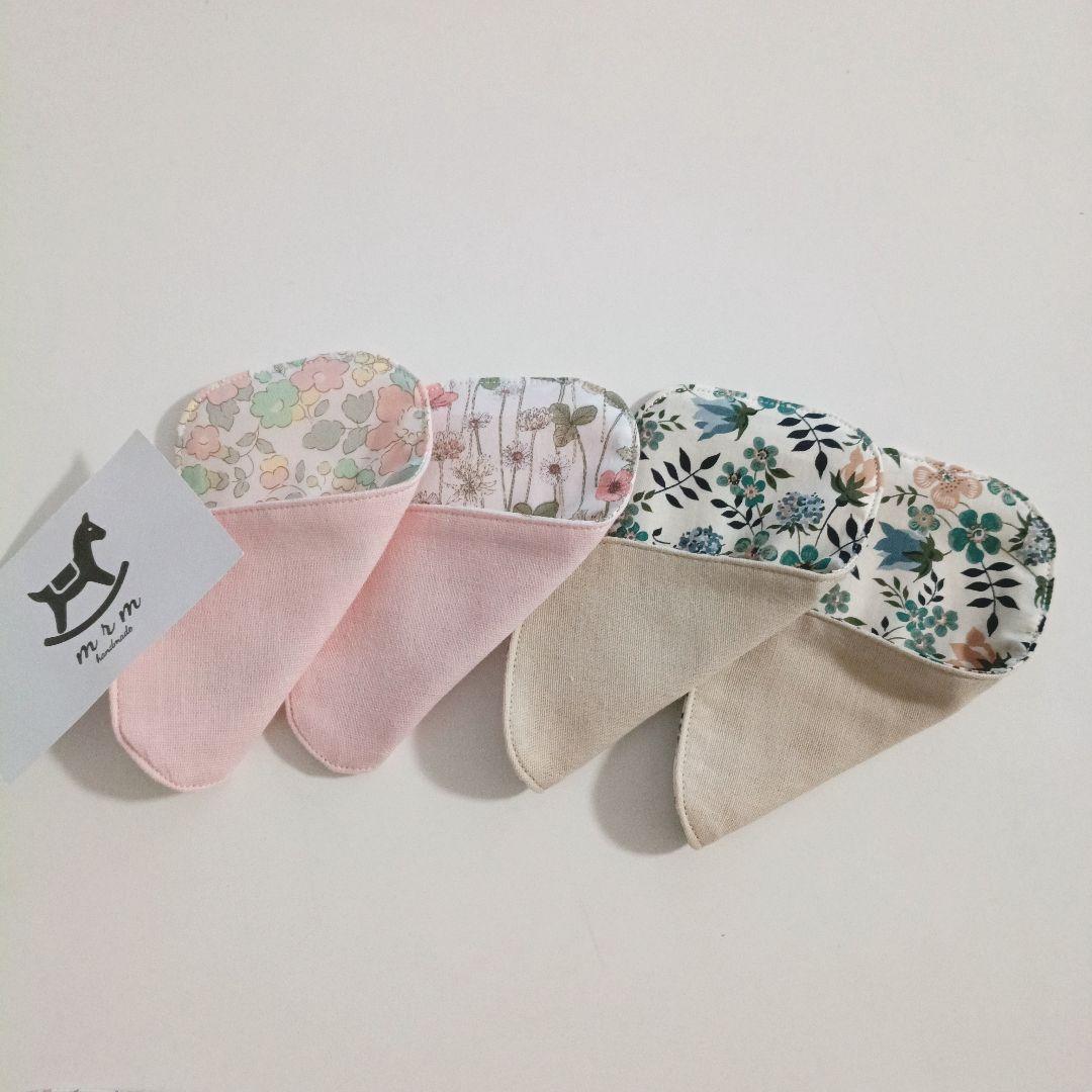 1684 リバティ　ハンカチ　キッズ　子供用　　ハンドメイド　ガーゼハンカチ