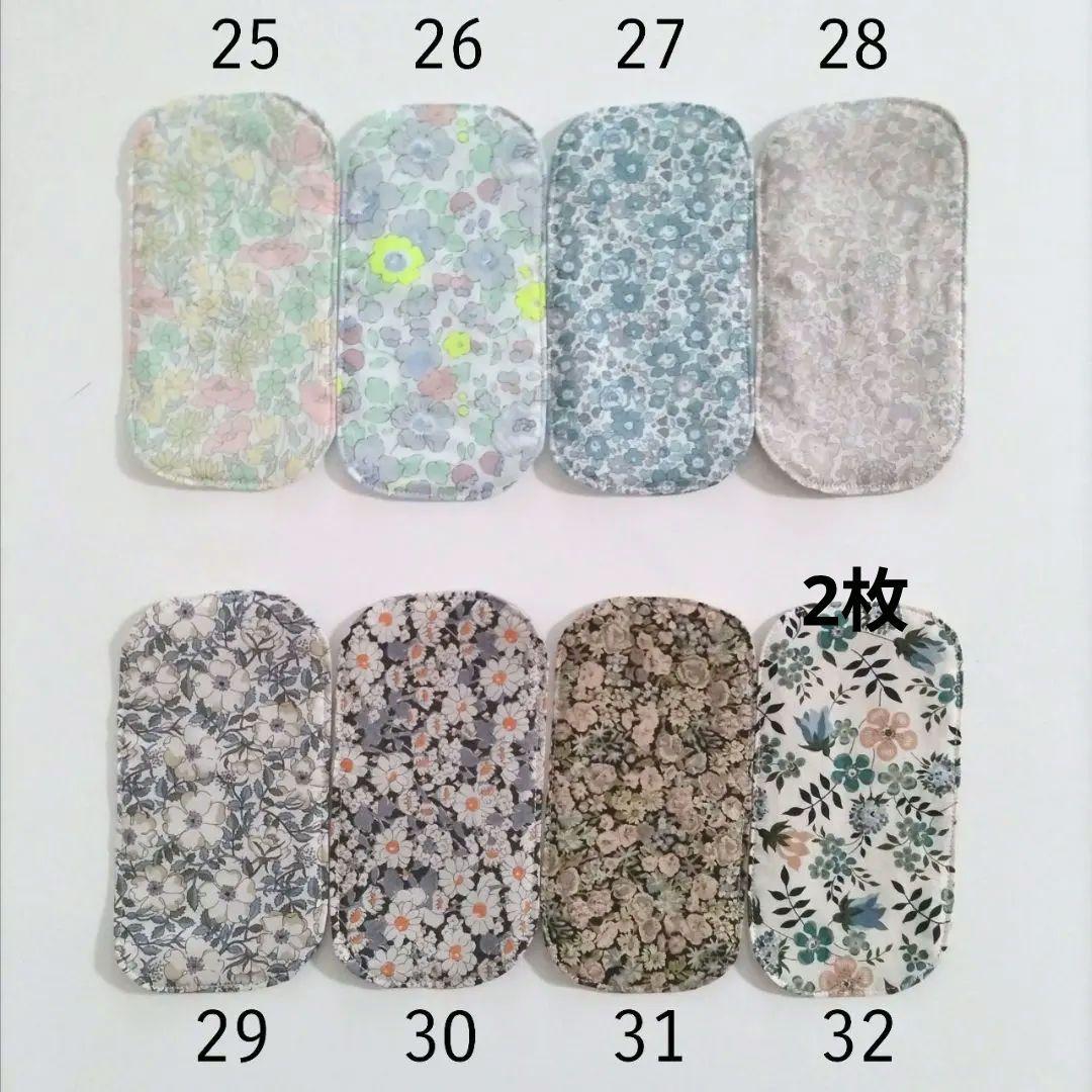 1684 リバティ　ハンカチ　キッズ　子供用　　ハンドメイド　ガーゼハンカチ