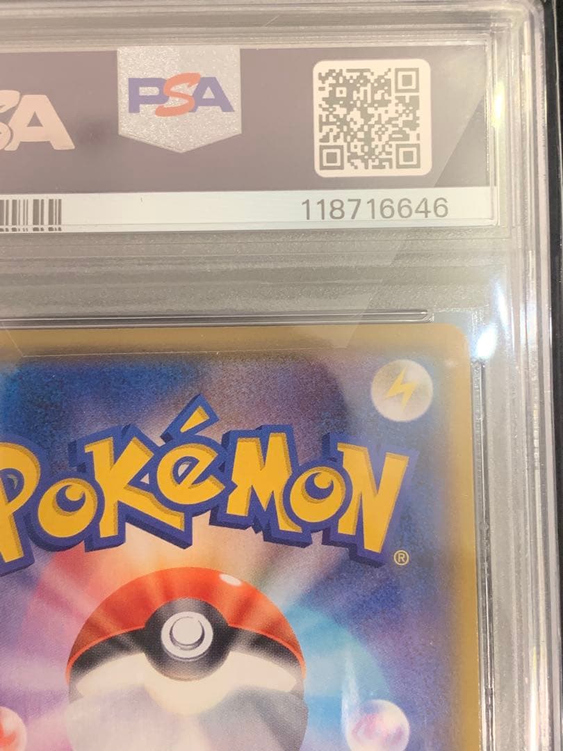 ポケモンカード ミュウツーex 25th プロモ　【PSA10】　2連番