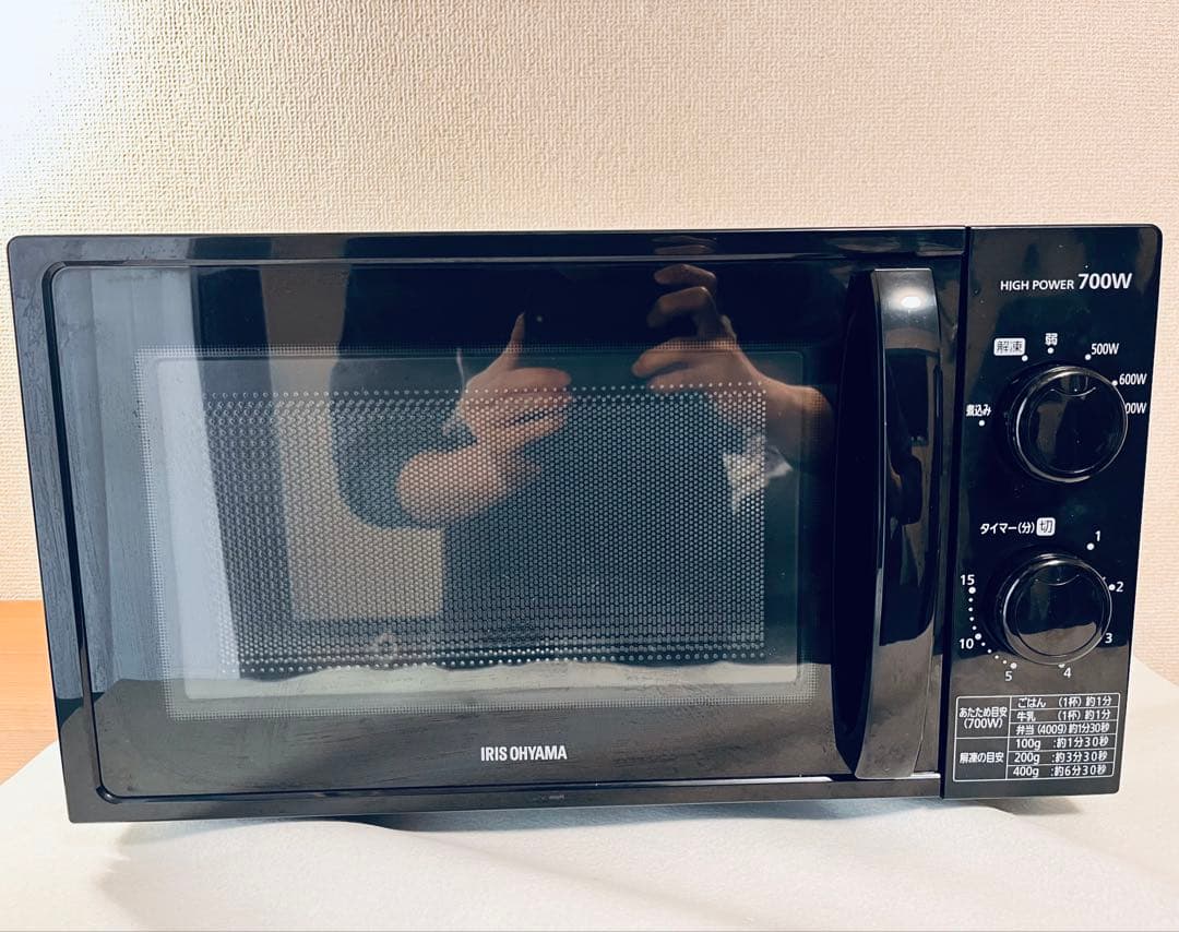 【ほぼ新品】アイリスオーヤマ 700W電子レンジ 紺色IMG-T177-5-B