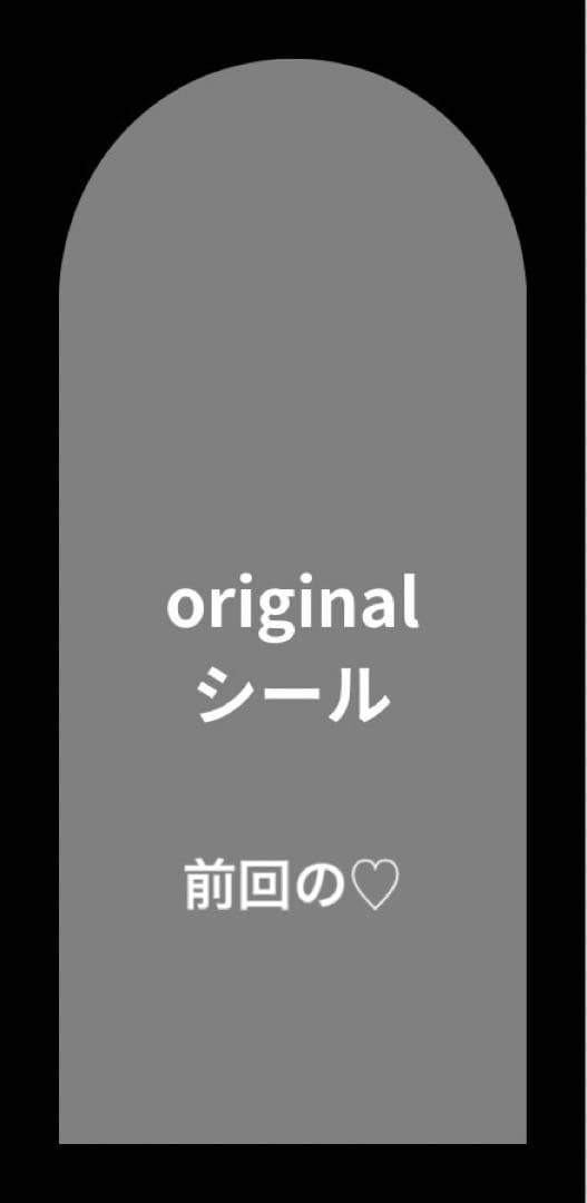 Lady-paoooページ