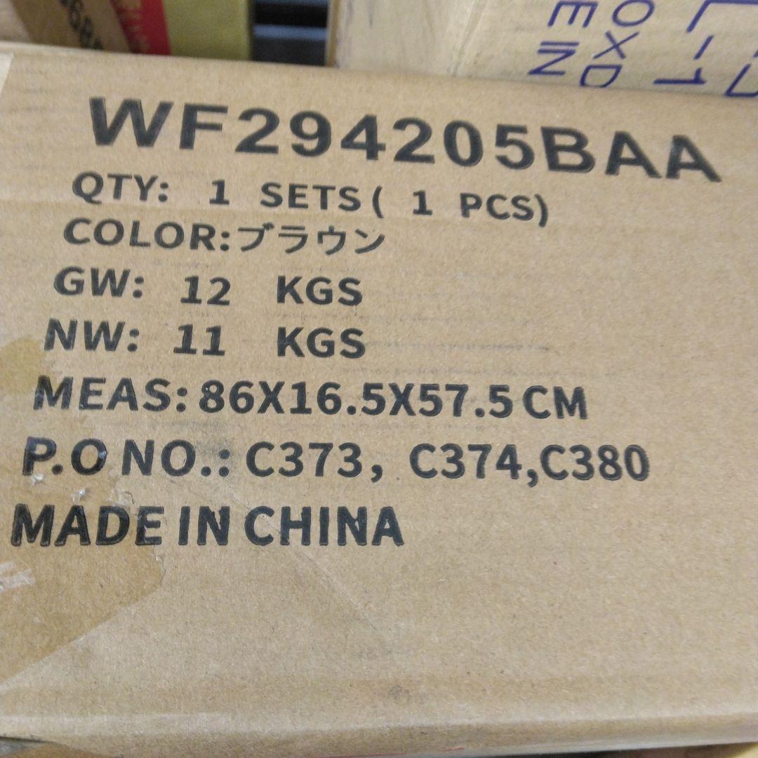 マッサージ ベッド マッサージベッド マッサージ台 エストベッド ブラウン