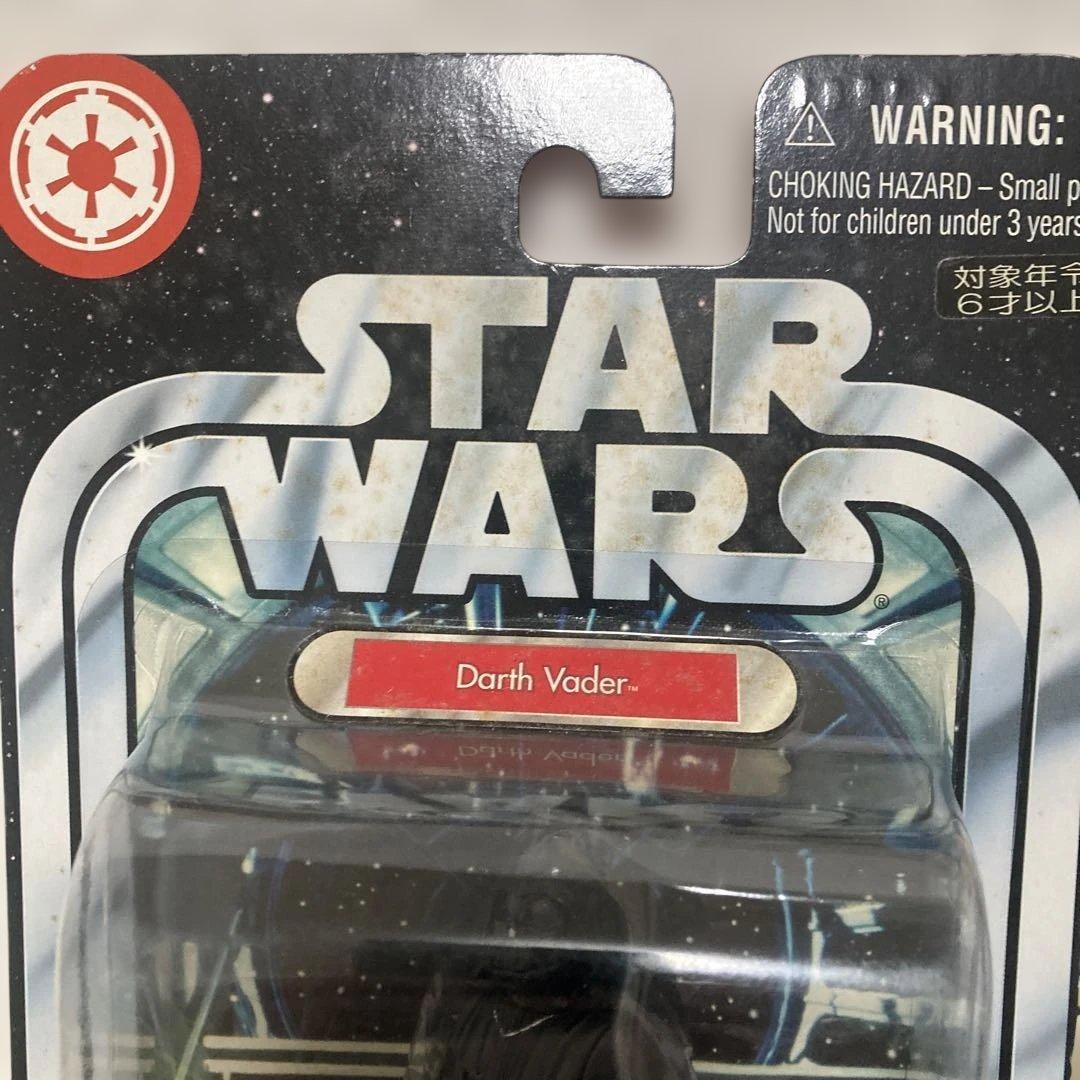 スター・ウォーズ　ダース・ベイダー フィギュア3体セット