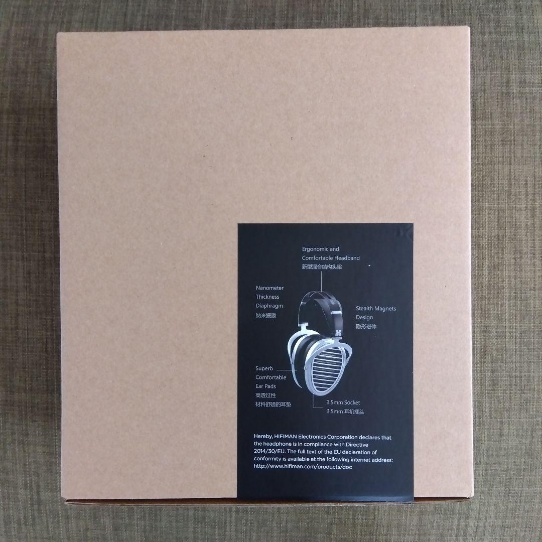Hifiman Ananda nano 平面磁界 ステルスマグネット ヘッドホン