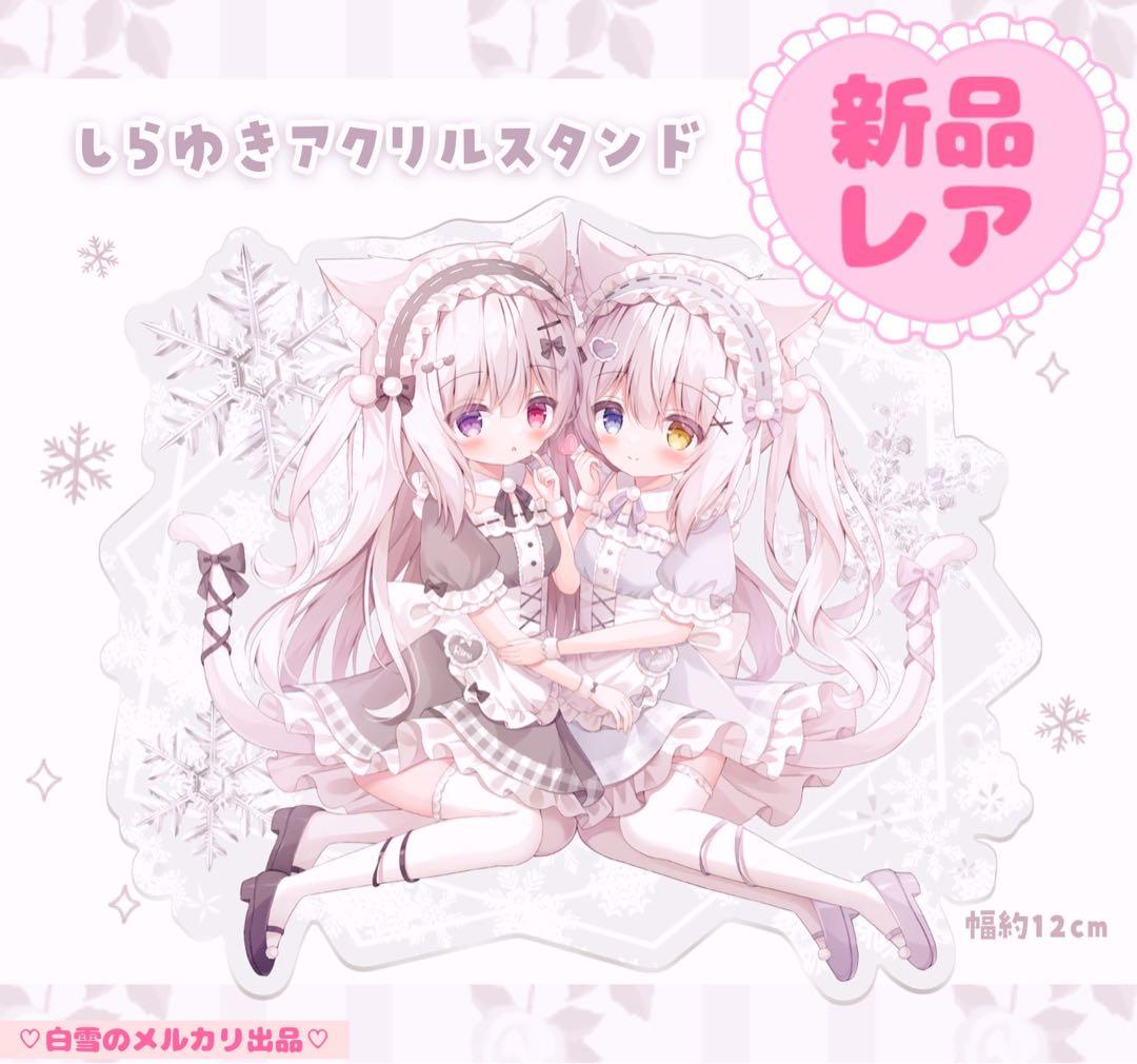 結月ちいC107アクリルスタンド♡コミケタペストリーうさ城まに桃豆こまもちグッズ