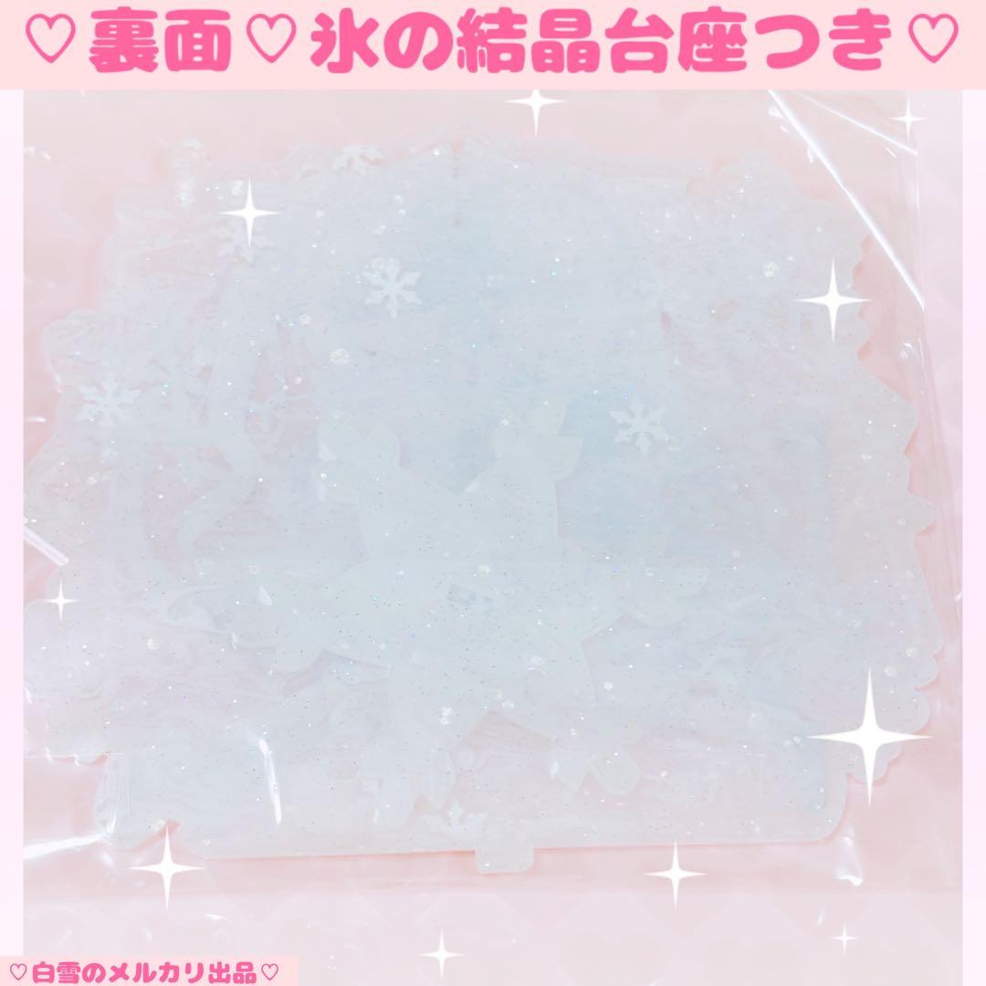 結月ちいC107アクリルスタンド♡コミケタペストリーうさ城まに桃豆こまもちグッズ