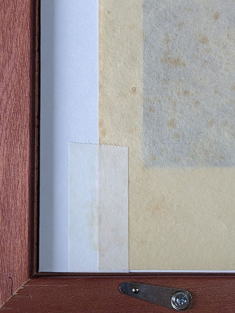 ♦仏画 雲上観音菩薩 書画 水墨画額入りコレクション 骨董品 アンティーク