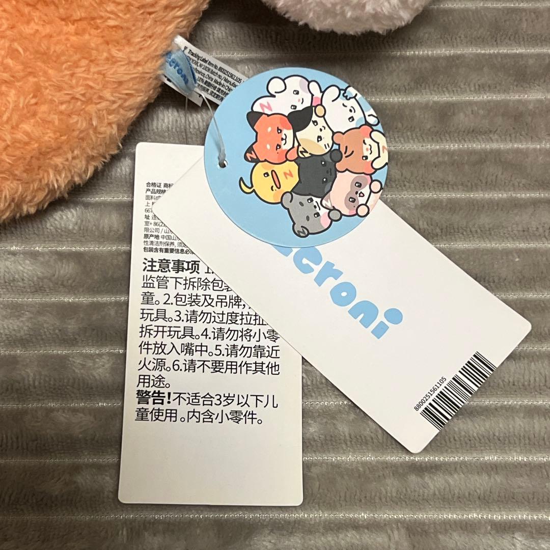 zeroni ビニニ binini フラットぬいぐるみ