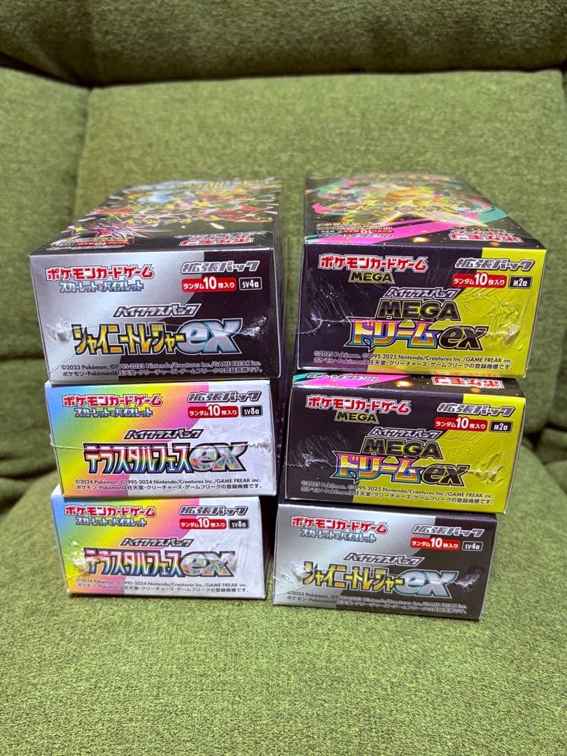 ポケモンカード　まとめ売り　6BOX テラスタルフェス他　未開封シュリンク付き