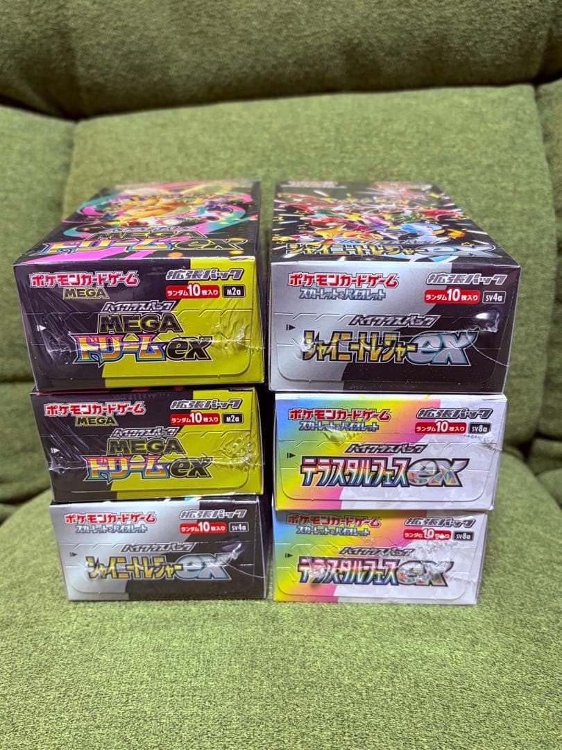 ポケモンカード　まとめ売り　6BOX テラスタルフェス他　未開封シュリンク付き