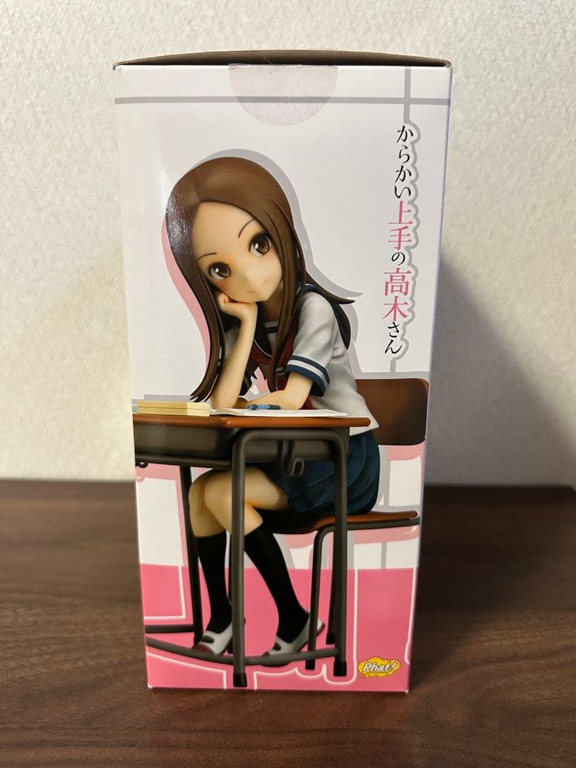 からかい上手の高木さん 1/7 スケールフィギュア